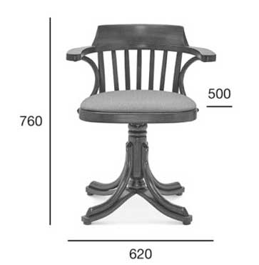 Medidas Sillón madera de haya 9451. Para hostelería Medidas Sillón madera de haya 9451. Para hostelería