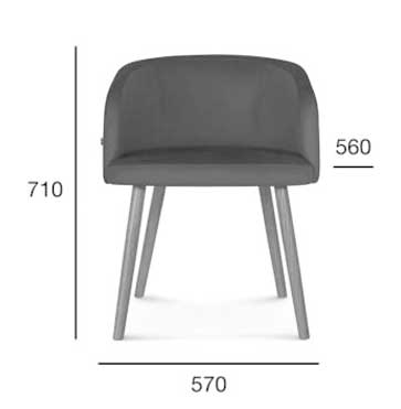 Medidas Sillón madera de haya o roble Skip. Para hostelería Medidas Sillón madera de haya o roble Skip. Para hostelería